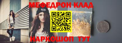 сатива Будённовск