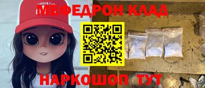сатива Будённовск
