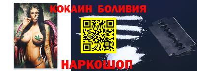 меф Бузулук
