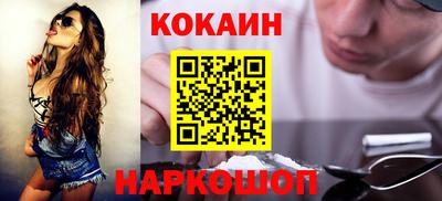 сатива Будённовск