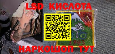 меф Бузулук