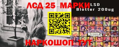 сатива Будённовск