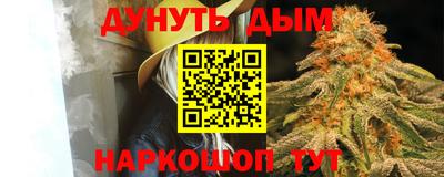 меф Бузулук
