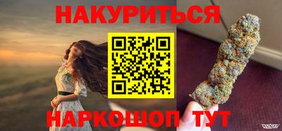 меф Бузулук