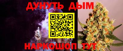 меф Бузулук