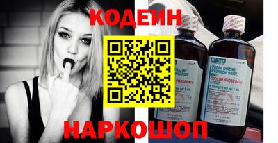 сатива Будённовск