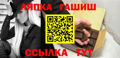 сатива Будённовск