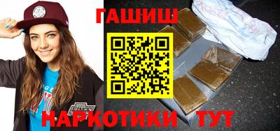 сатива Будённовск