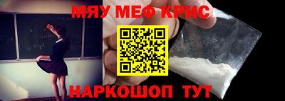 мдпв Бугуруслан